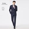 Men's Slim Fit Wool Blend Suit Set