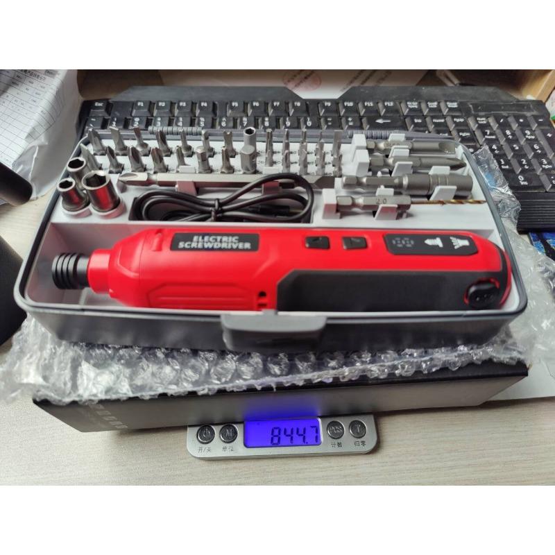 Power Screwdriver USB-Charging Handheld Multi-Function Screwdriver Set