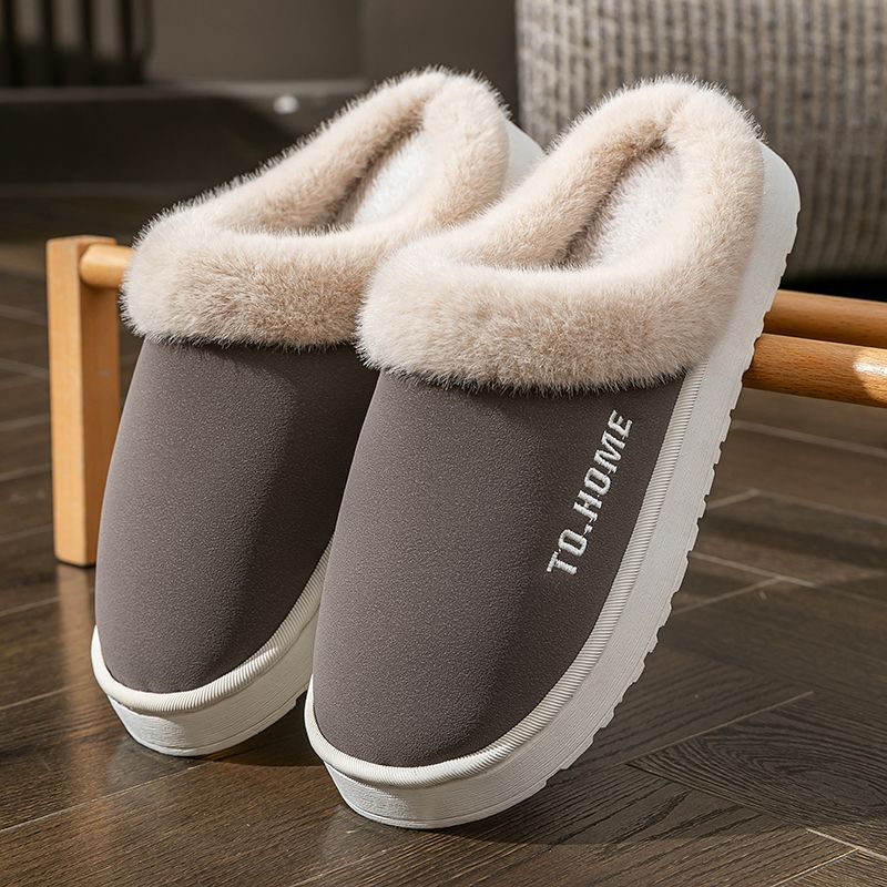 

Home indoor non-slip thick-soled cotton shoes 2025 winter, waterproof bag heel, velvet to keep warm, can be worn outside 44-45 сірий колір