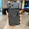 Apple 17 Pro Max Glitter Diamond Magnetic Case transforms iPhone 16 into a full-coverage Corning 15 protective case.