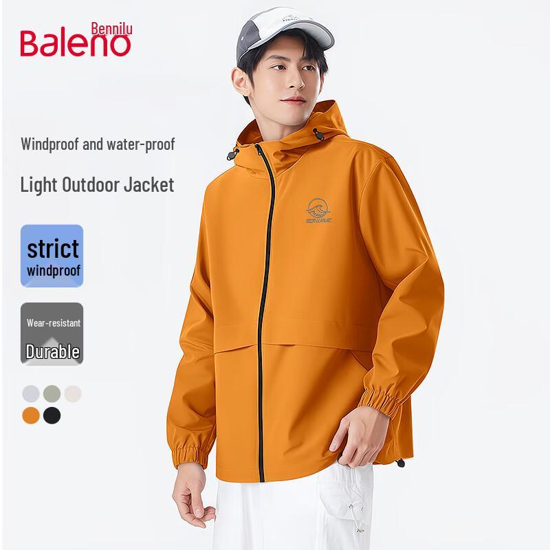 Baleno Men's Stand Collar Casual Jacket