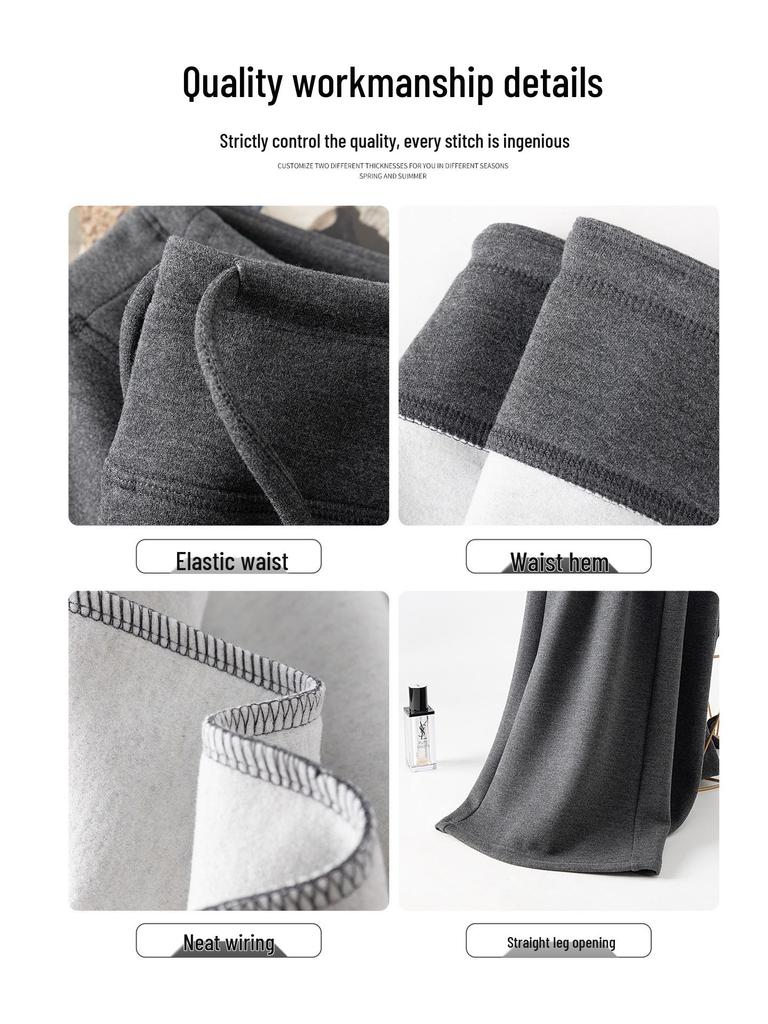 Women's Spring 2026 White Wide-Leg Glutinous Rice Pants - Petite Size, Plus Velvet, High-End Feel, Soft Drape.