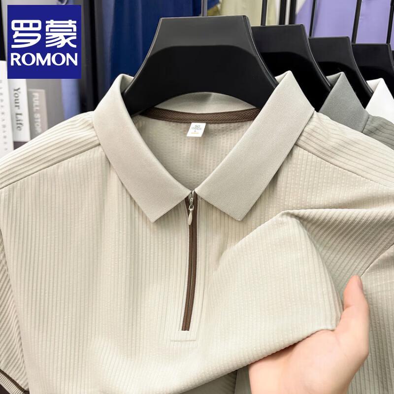 Men s Striped Ice Silk Polo Shirt 54