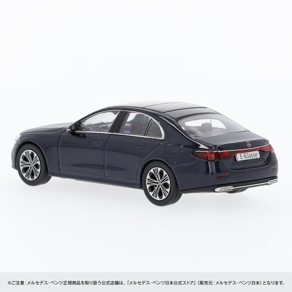 [Mercedes-Benz Collection] Genuine E-Class (W214) Avantgarde 1/43 Nautic Blue
