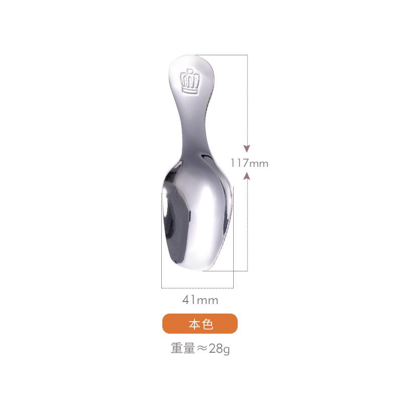 

Creative crown cute children s spoon teaspoon tea spoon ice cream dessert spoon spoon 304 stainless steel short handle spoon серебряный