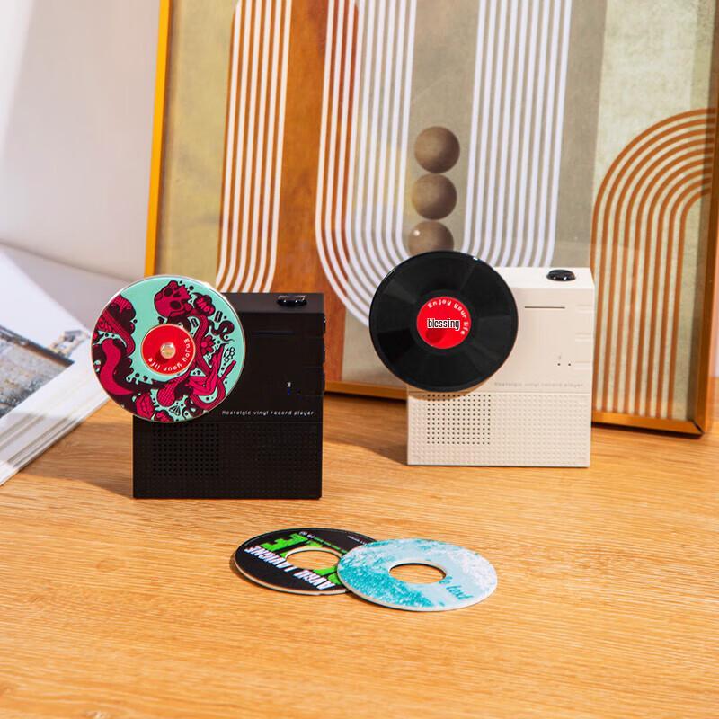 Hyundai Retro Vinyl Record Mini Bluetooth Speaker