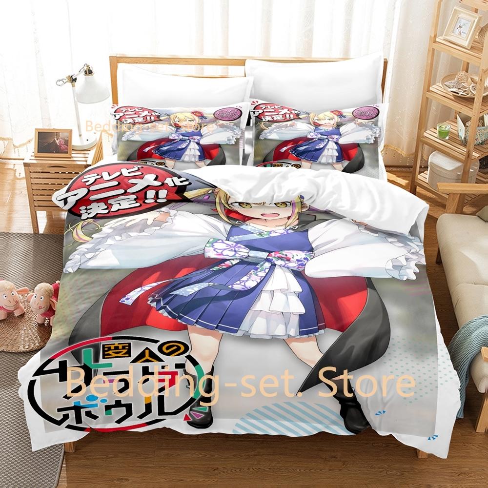 New A Salad Bowl Of Eccentrics Bedding Set Single Twin Full Queen King Size Bed Set Adult Kid Bedroom Duvet cover Sets Anime Bed
