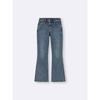 GU by Uniqlo Slim Flare Jeans+ec  Long Length 