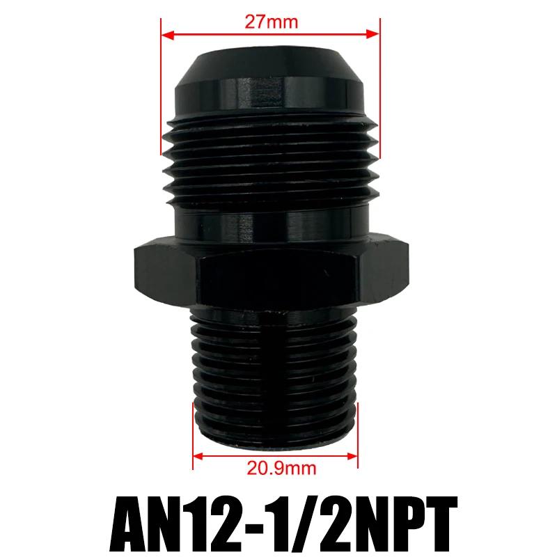 4AN 6AN 8AN 10AN 12AN To 1/2" 1/4" 1/8" 3/8" 3/4" NPT Oil Cooler Adapter Male Straight Fuel Hose Pipe Tube Thread Flare Fitting