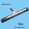 Huahao Silicone Bathroom Floor Squeegee