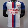 Lyon 2627 Spielerversion Heimfußballtrikot