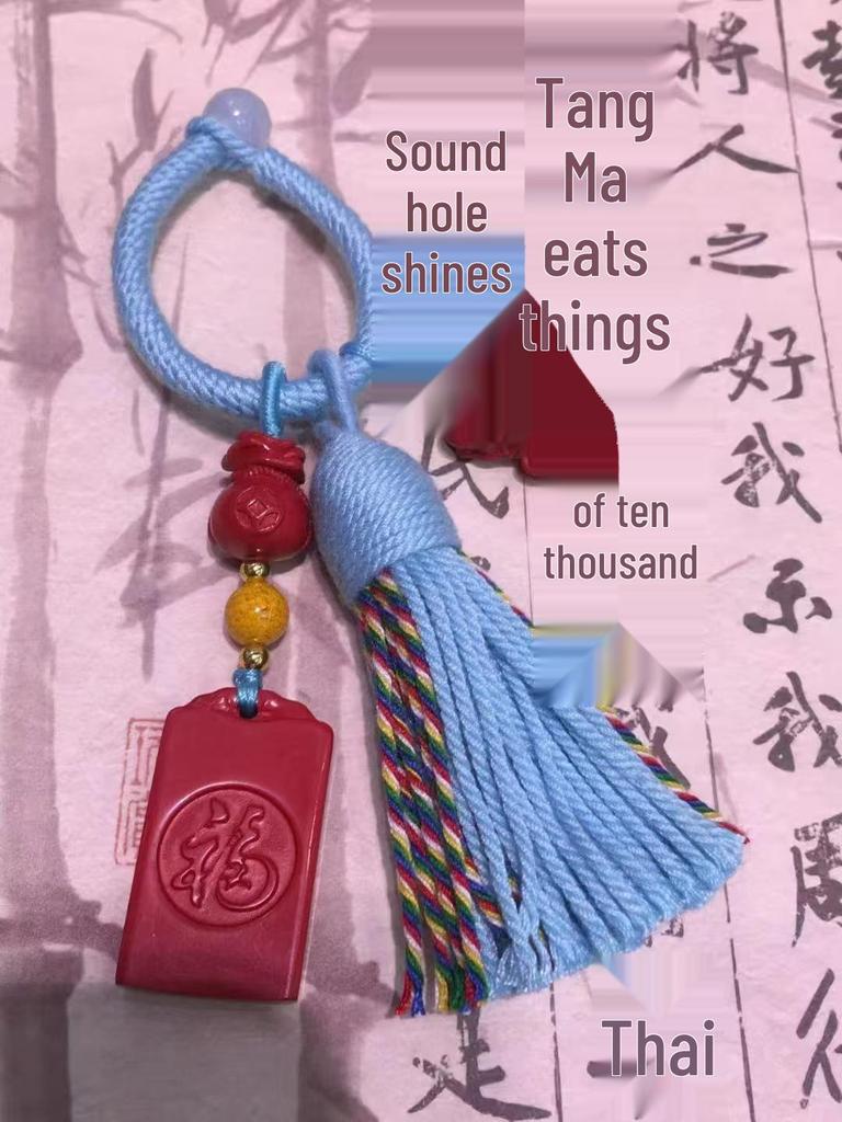 Authentischer Roter Sand Pixiu Drache & Phönix Anhänger: Sieben-Sterne-Schwert Kürbis Stil Auto- & Taschenhänge-Deko