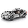 City Vehicles Speed Sports Racing Technical Car Model Building Blocks Super Racers Figures Moc Construction Toys