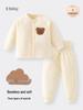 Three-Layer Quilted Baby Cardigan and Pants Set - Thin Cotton for Spring, Autumn, Winter