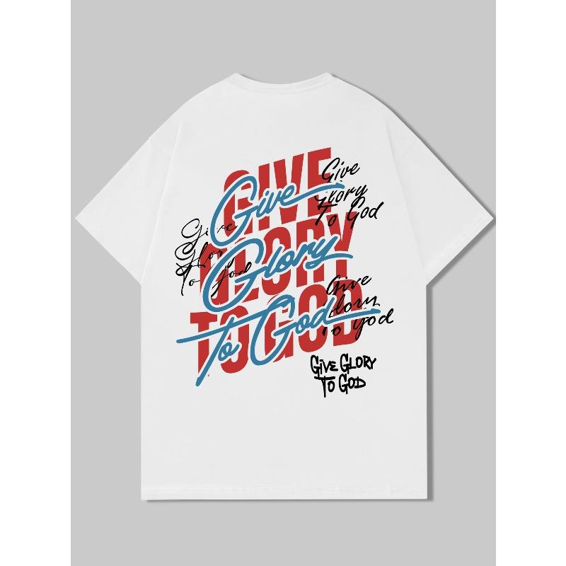 

Men s Give Glory to God Trendy Slogan Print Fashion T-Shirt S белый