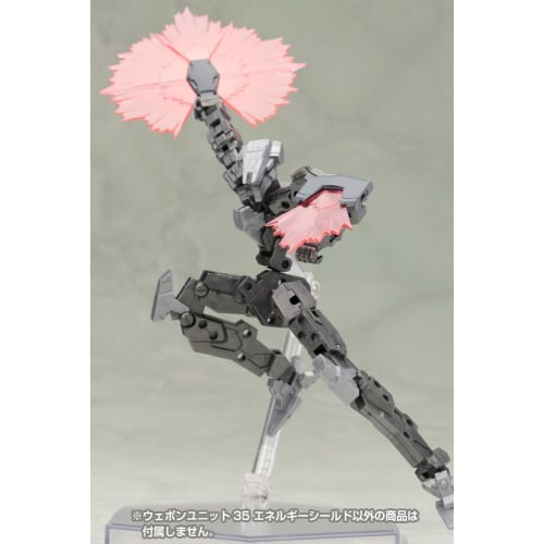 Kotobukiya M.S.G Modeling Support Goods Weapon Unit 35 Energy Shield, Approx. 100mm Long, Non-Scale Plastic Model