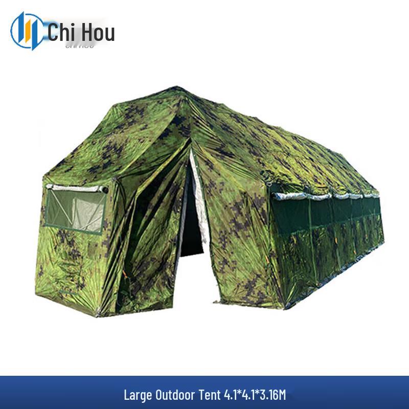 Chihou Large Five-Arch Frame Emergency Relief Tent