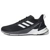 adidas Antwort Super 'Schwarz Weiß' FX4829