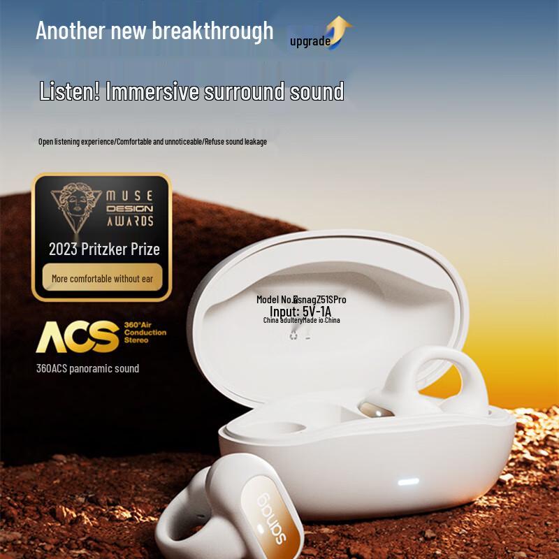 SANAG Z51 Bone Conduction Ear Clip Sports Earbuds