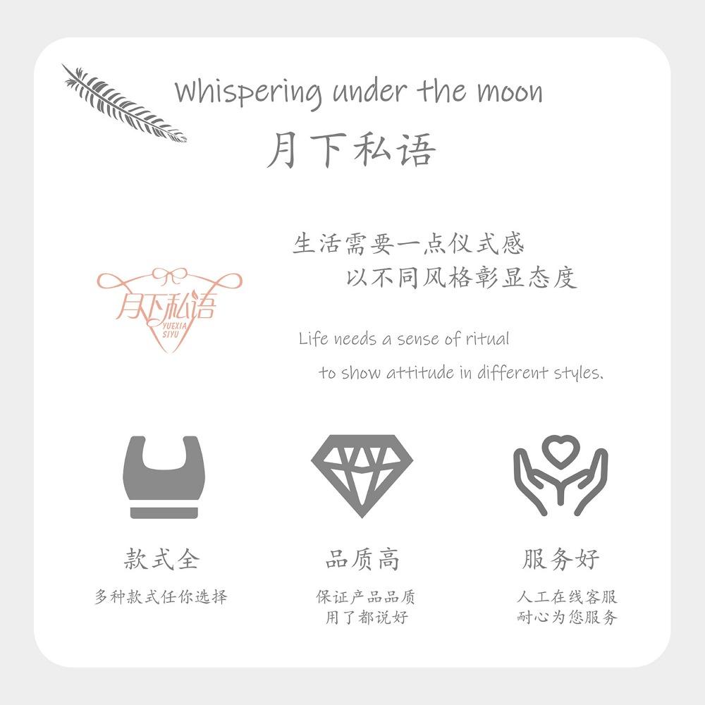 Under The Moon Whispering Sexy Underwear Hollow Female Instructor Uniform Passion Seduction Adult Miniskirt Sex Products Game Outfit