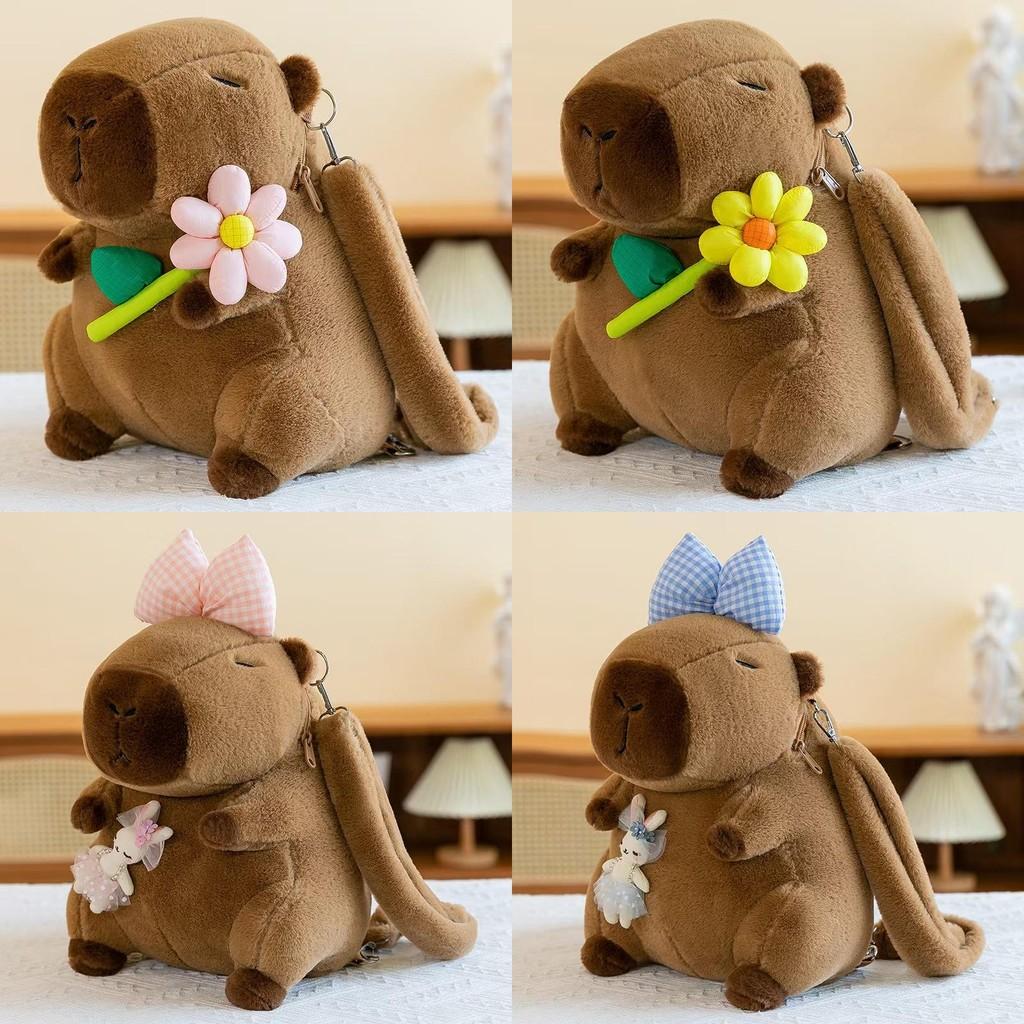Cute And Trendy Capybara Plush Doll Backpack Stylish Soft Bag For Girls 35cm Height