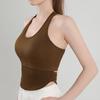 Women's Seamless Racerback Yoga & Sports Vest