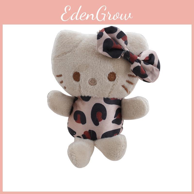 Soft Keychain Plush With Pp Cotton Filling For  Bag Decoration