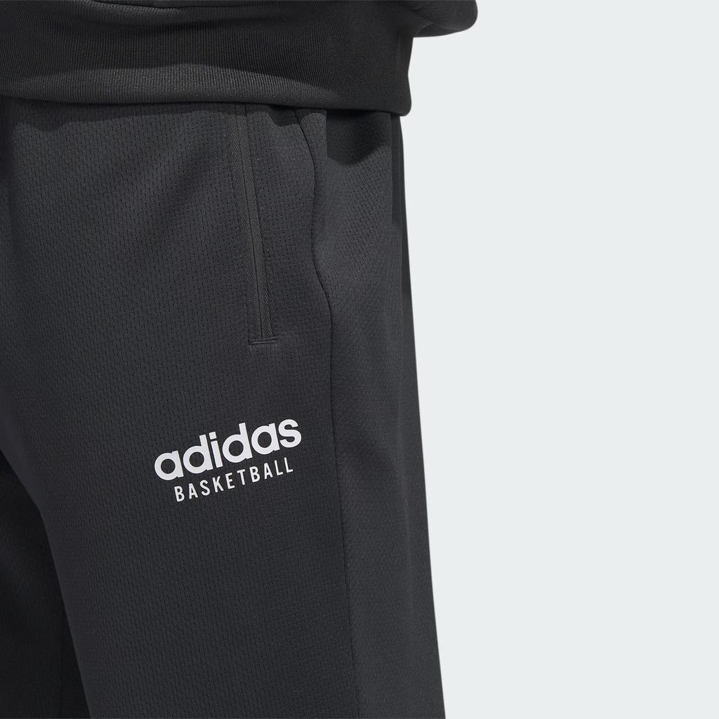 Adidas Knitted Sweatpants Men's Black Moderate Slim Fit Pants IC2415