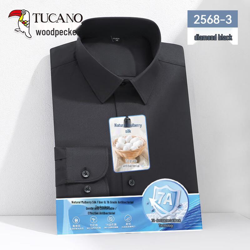TUCANO Men s Solid Long-Sleeve Wrinkle-Free Shirt 41