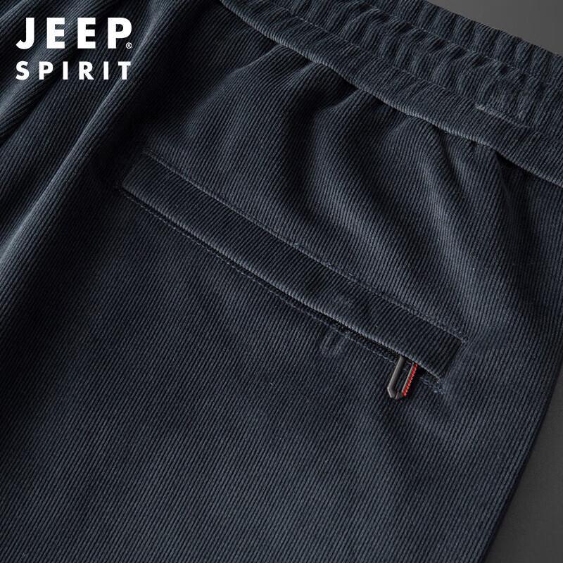 JEEP SPIRIT Men's Corduroy Straight-Leg Casual Pants