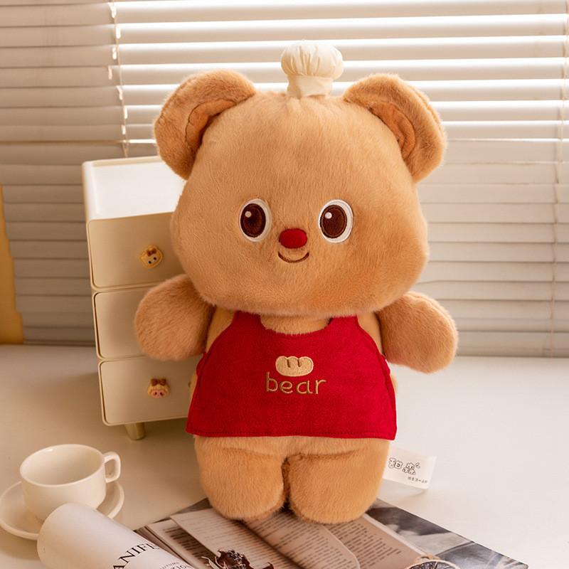 

Bear Butter Cute Plush Toy Stuffed Animal Doll For Children Girl Gift Cotton Pp Chef Bear