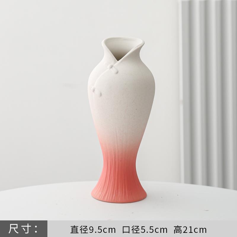 Chinese style Ceramic Qipao Shaped Vases, Home Dining Table Living Room Bedroom Office Decorations Accessories, Flower Ware, 1Pc