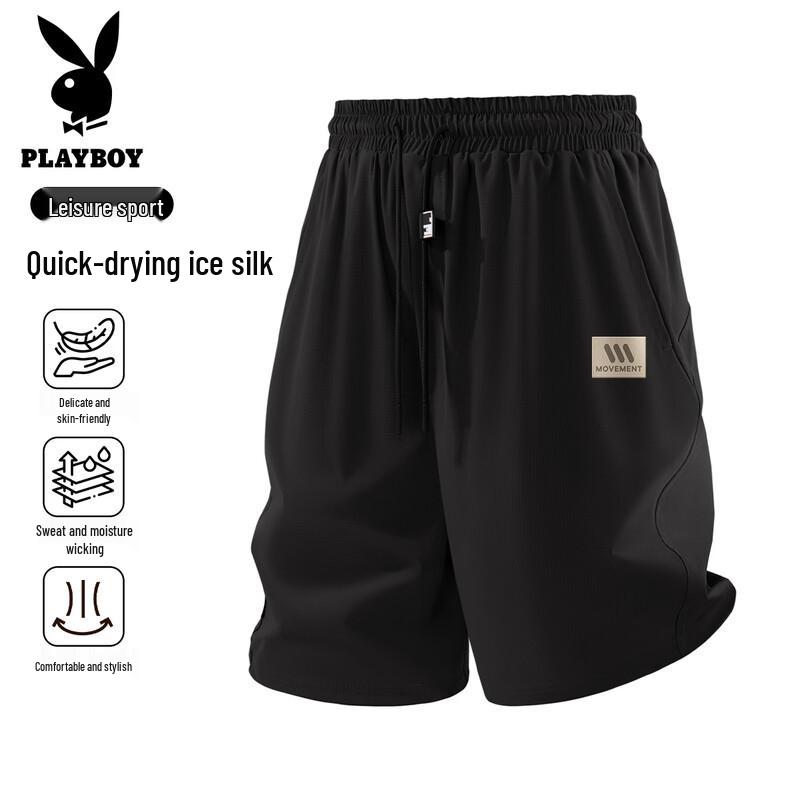 PLAYBOY Men's 2026 Summer Lightweight Breathable Sport Casual Shorts