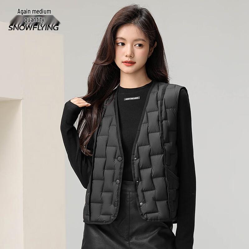Snow Flying Women's V-Neck Down Vest