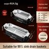 Stainless Steel Retractable Sink Drain Basket for Fruit & Veggies