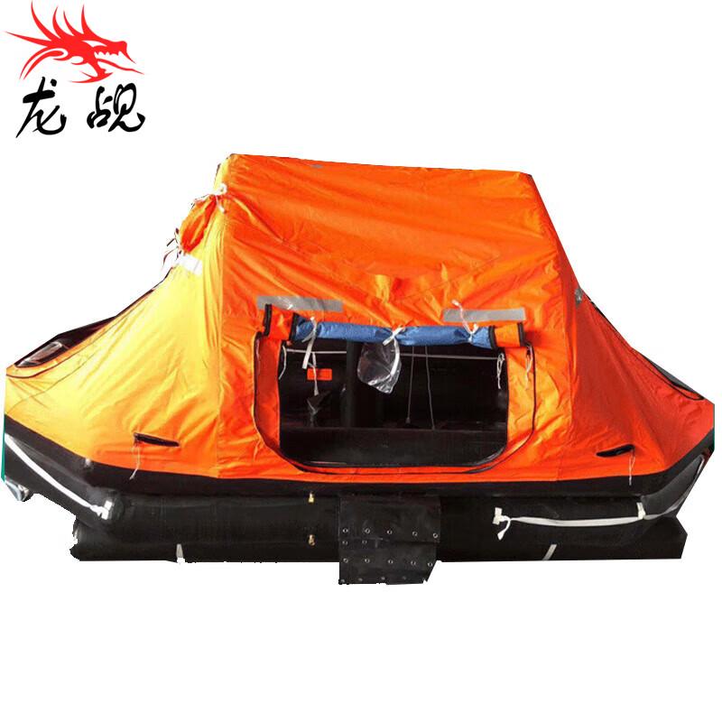 

12-Person Inflatable Marine Life Raft