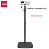 Deli Universal Projector Floor Stand with 360° Rotation