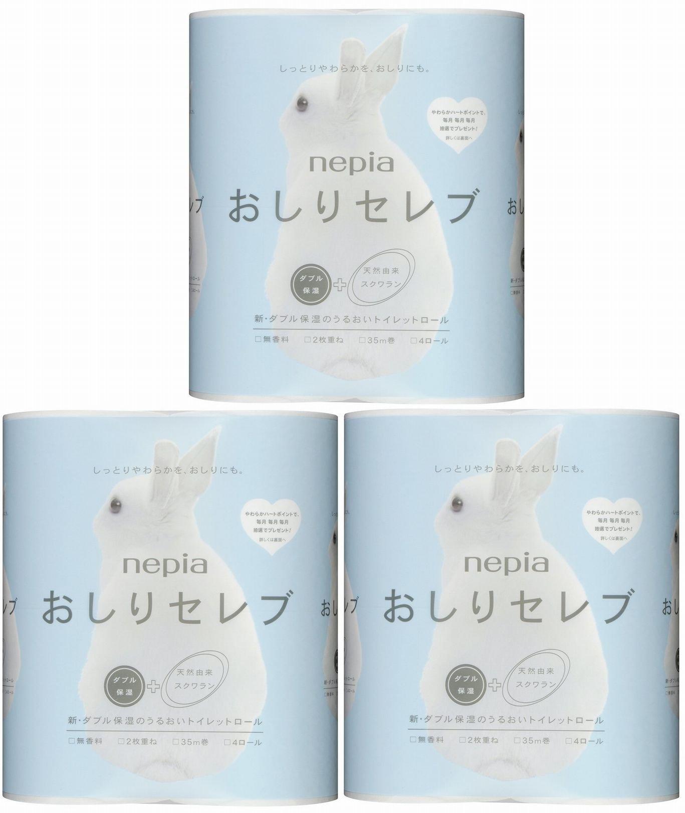 Nepia Oshiri Celeb Toilet Roll double x 4-roll 3-pack