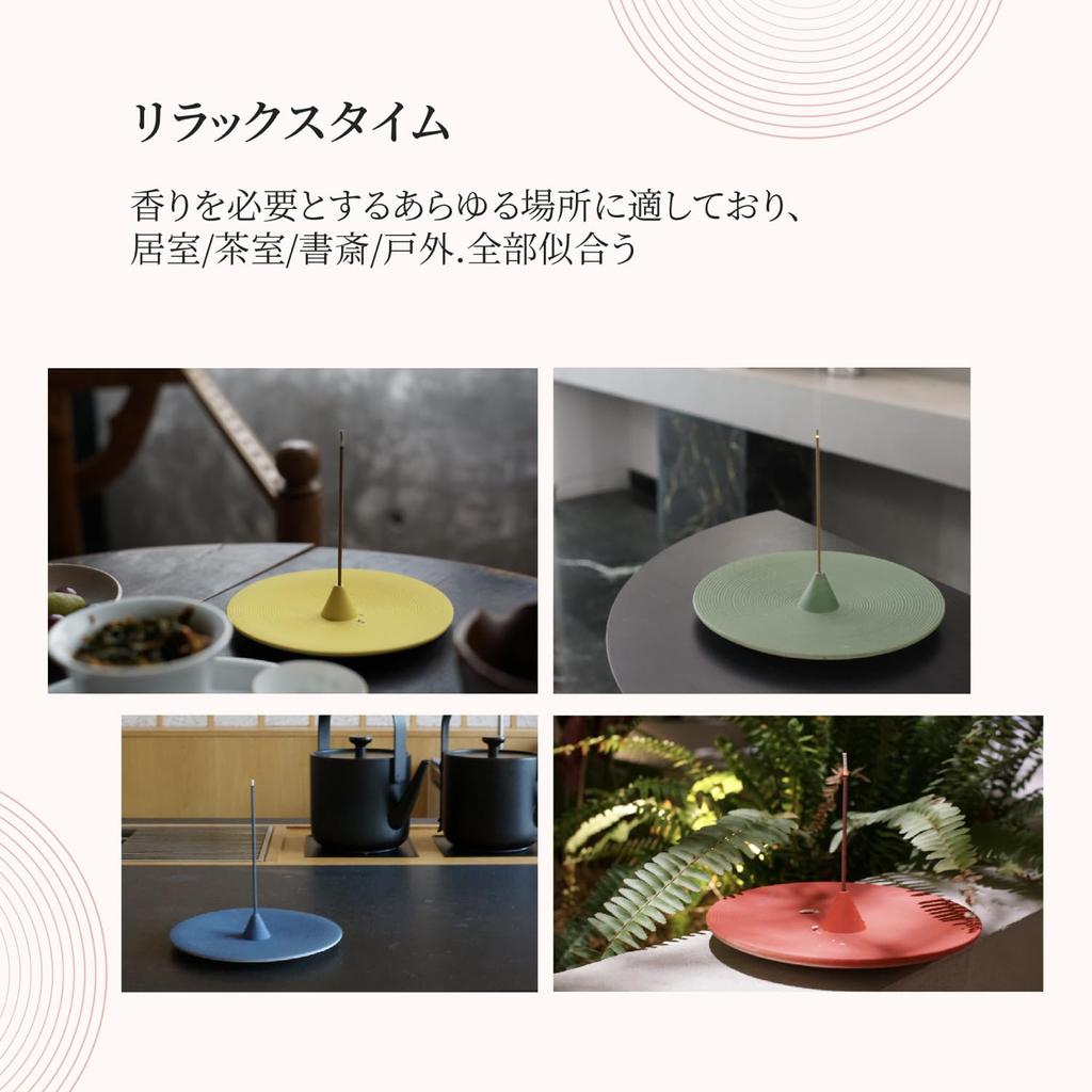 "Karesansui" (Japanese dry landscape garden) design by Jingdezhen porcelain | Incense holder | Incense burner | Incense plate | Incense stand | Buddhi