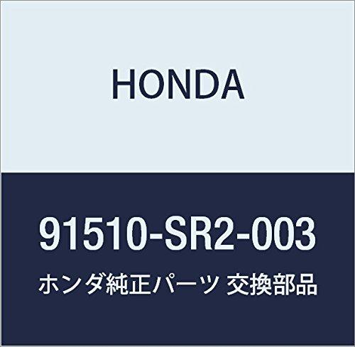 

HONDA Genuine Parts Clip Offset Seal (10) Part Number 91510-SR2-003