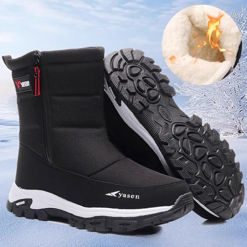 Men's Winter Thickened Padded Wool Waterproof Cozy Warm Cold Lightweight Hiking Waterproof Non-slip Thick-soled Snow Boots
