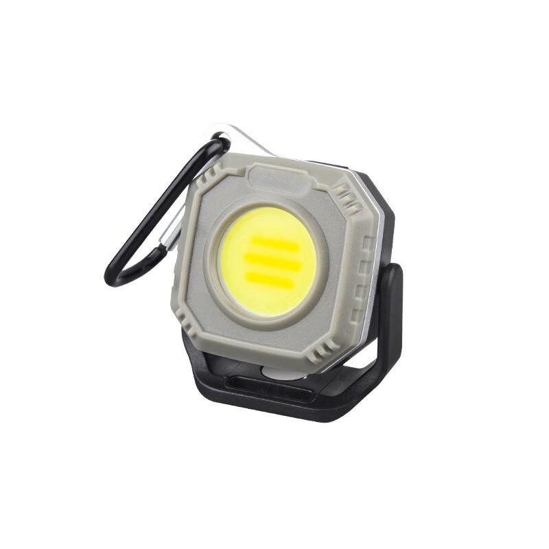 Rechargeable Multi-functional Outdoor Keychain Light