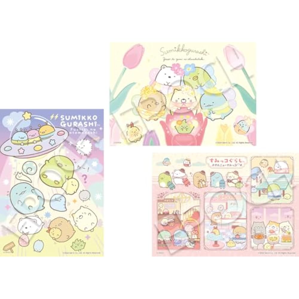 Epoch 42/63/81 Piece Jigsaw Puzzle Sumikko Gurashi Sumikko Gurashi Part 3 [First Jigsaw Puzzle] (...