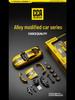 Amber Color 1:42 Ford Mustang GT 2018 Alloy Sedan Sports Car Model - Modified Edition