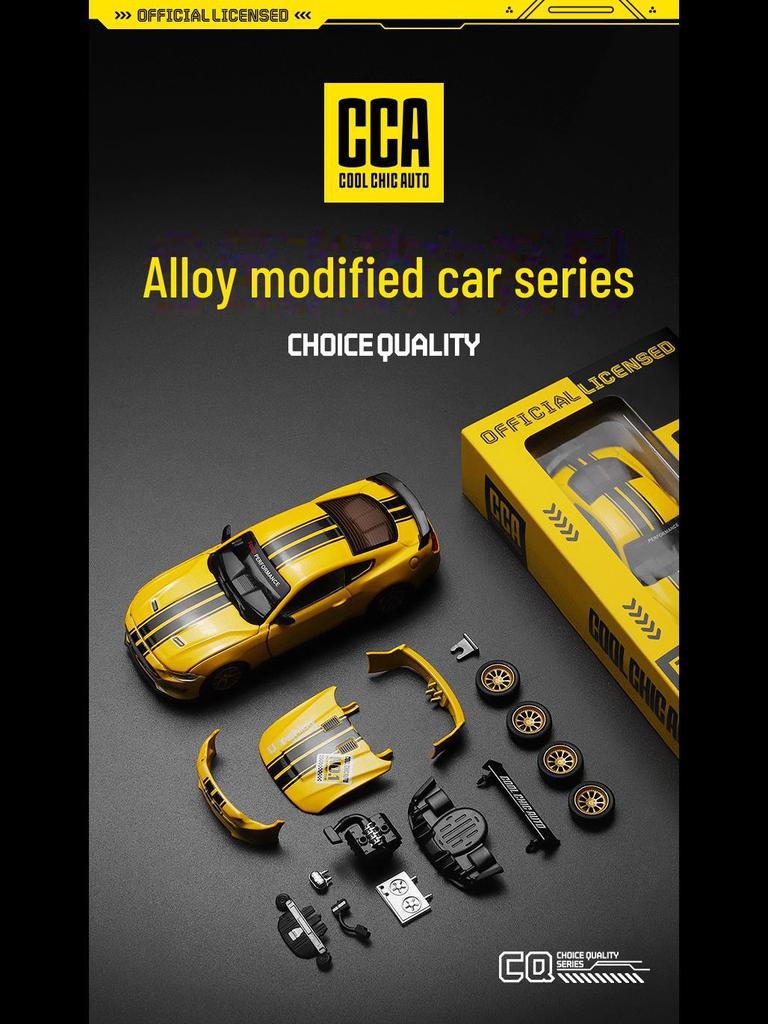Amber Color 1:42 Ford Mustang GT 2018 Alloy Sedan Sports Car Model - Modified Edition