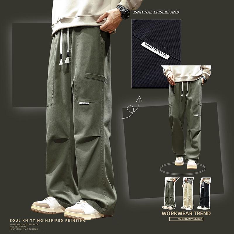 

MEDE Men s American Retro Workwear Casual Pants L