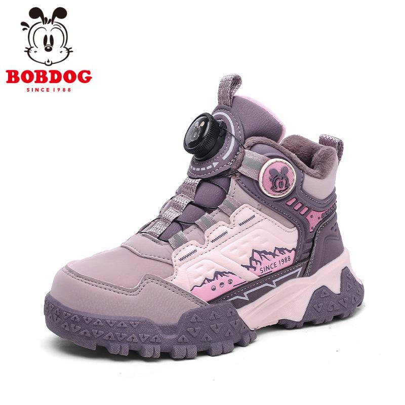 

Bobodou Boys Cotton Sports Shoes - 2025 Autumn/Winter, Plus Velvet, Thickened for Outdoor Hiking, Suitable for Kids. Size 37, Inner Length 23.6cm, Foot Length 22.6cm
