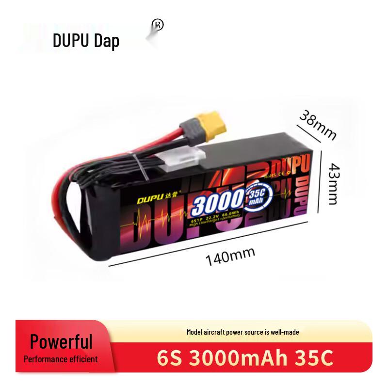 DUPU RC Model LiPo Battery with XT60 Plug