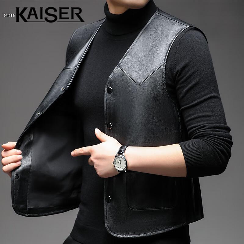 

Чоловічий жилет з натуральної шкіри з V-подібним вирізом 3XL