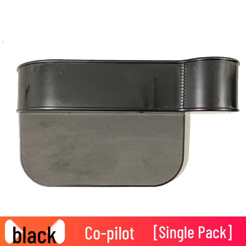 Car Seat Gap Organizer - Interior Storage Box